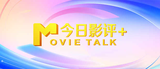 一区二区国产在线观看